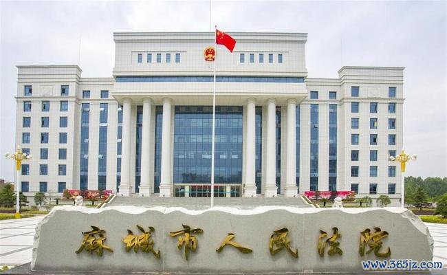 15岁女孩将父亲告上法庭胜诉