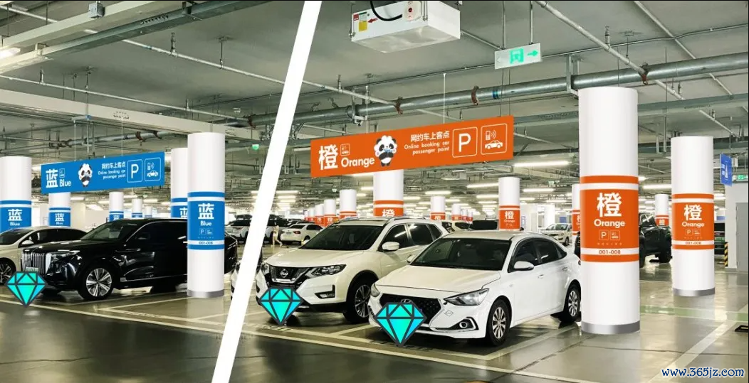 网约车2